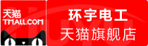⭐高权重的马拉维支付宝特价号哪里买比较安全